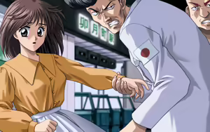 Page 442 of Kakyusei Original Fukkokuban - preview thumbnail