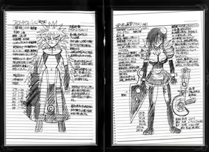 Page 164 of Black kuro chronicle volume 1 - preview thumbnail