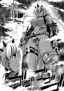 Page 26 of Black kuro chronicle volume 1 - preview thumbnail