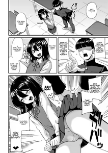 Page 2 of Fuuki Iin no Wakarase Seishidou - preview thumbnail