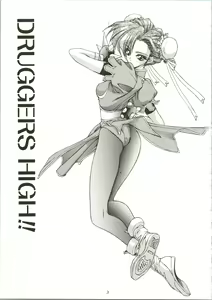 Page 5 of DRUGGERS HIGH!! - preview thumbnail