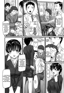 Page 4 of Jissen Claim Taiou Manual | Practiced Claims Response Manual (decensored) - preview thumbnail