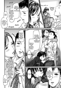 Page 8 of Jissen Claim Taiou Manual | Practiced Claims Response Manual (decensored) - preview thumbnail