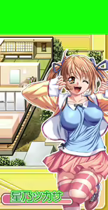 Page 166 of Natsuiro Communication - preview thumbnail