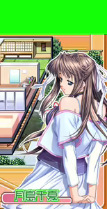Page 180 of Natsuiro Communication - preview thumbnail