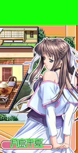 Page 181 of Natsuiro Communication - preview thumbnail