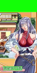 Page 183 of Natsuiro Communication - preview thumbnail