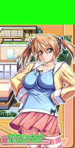 Page 186 of Natsuiro Communication - preview thumbnail