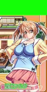 Page 187 of Natsuiro Communication - preview thumbnail
