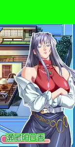 Page 205 of Natsuiro Communication - preview thumbnail