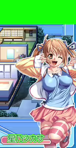 Page 206 of Natsuiro Communication - preview thumbnail