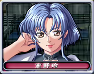 Page 249 of Shinsetsu Ryouki no Ori - First Chapter: Zeroshiki Department Store - preview thumbnail