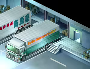 Page 337 of Shinsetsu Ryouki no Ori - First Chapter: Zeroshiki Department Store - preview thumbnail