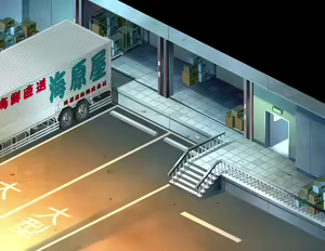 Page 346 of Shinsetsu Ryouki no Ori - First Chapter: Zeroshiki Department Store - preview thumbnail