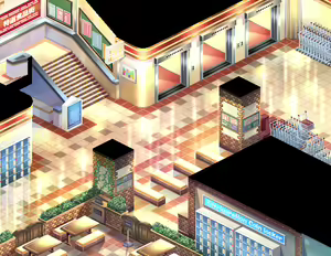Page 376 of Shinsetsu Ryouki no Ori - First Chapter: Zeroshiki Department Store - preview thumbnail