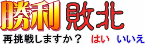 Page 1618 of Ingoku Chikan Ressha ~A Molestertrain Named Desire~ - preview thumbnail