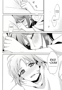Page 11 of Chika-chan no ○○ ga Hairanai | Chika-chan's ○○ Can't Fit - preview thumbnail