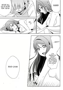 Page 12 of Chika-chan no ○○ ga Hairanai | Chika-chan's ○○ Can't Fit - preview thumbnail