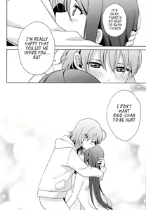 Page 13 of Chika-chan no ○○ ga Hairanai | Chika-chan's ○○ Can't Fit - preview thumbnail