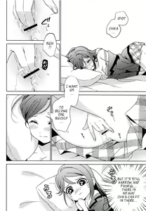 Page 15 of Chika-chan no ○○ ga Hairanai | Chika-chan's ○○ Can't Fit - preview thumbnail
