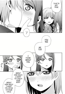 Page 20 of Chika-chan no ○○ ga Hairanai | Chika-chan's ○○ Can't Fit - preview thumbnail