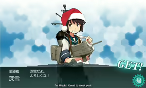 Kancolle Screenshots — hentai manga cover on Fhentai
