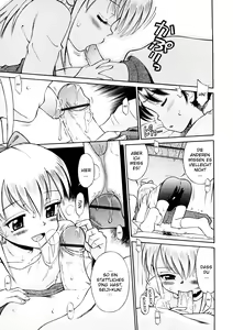 Page 195 of Chicchana Koi No Melody - preview thumbnail