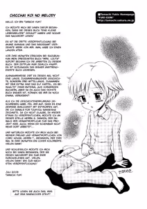 Page 213 of Chicchana Koi No Melody - preview thumbnail