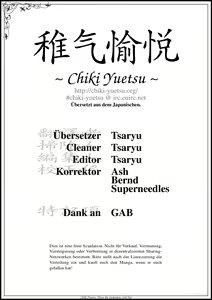Page 216 of Chicchana Koi No Melody - preview thumbnail
