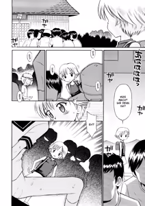 Page 80 of Chicchana Koi No Melody - preview thumbnail