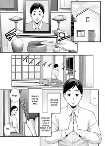 Page 3 of Okaa-san no Dekajiri ga Erosugite | Mom's huge ass is too sexy - preview thumbnail