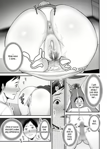 Page 35 of Okaa-san no Dekajiri ga Erosugite | Mom's huge ass is too sexy - preview thumbnail