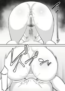 Page 57 of Okaa-san no Dekajiri ga Erosugite | Mom's huge ass is too sexy - preview thumbnail