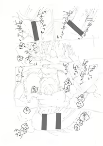 Page 299 of Kite. | 와줘. - preview thumbnail