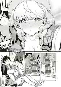 Page 62 of Kite. | 와줘. - preview thumbnail