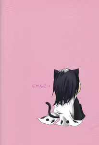 Page 42 of Rokubantai no Nyanko - preview thumbnail