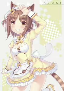 Page 11 of NEKOPARA Vol. 4 - preview thumbnail