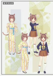 Page 14 of NEKOPARA Vol. 4 - preview thumbnail