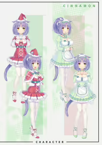 Page 21 of NEKOPARA Vol. 4 - preview thumbnail