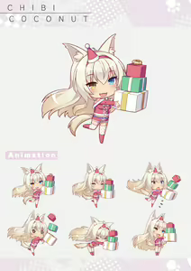 Page 24 of NEKOPARA Vol. 4 - preview thumbnail