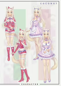 Page 25 of NEKOPARA Vol. 4 - preview thumbnail