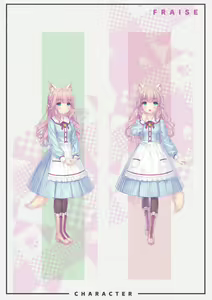 Page 31 of NEKOPARA Vol. 4 - preview thumbnail
