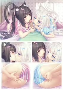 Page 35 of NEKOPARA Vol. 4 - preview thumbnail