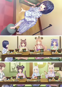 Page 45 of NEKOPARA Vol. 4 - preview thumbnail