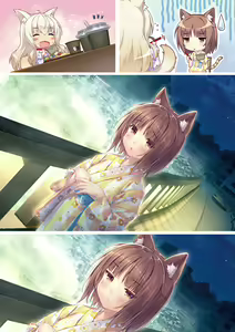 Page 46 of NEKOPARA Vol. 4 - preview thumbnail