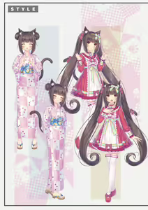 Page 6 of NEKOPARA Vol. 4 - preview thumbnail