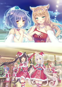 Page 73 of NEKOPARA Vol. 4 - preview thumbnail