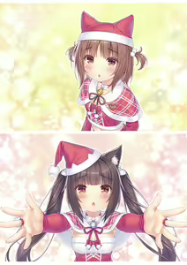 Page 78 of NEKOPARA Vol. 4 - preview thumbnail