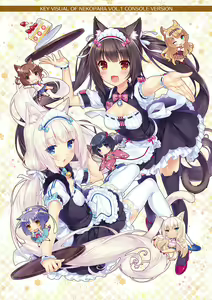 Page 94 of NEKOPARA Vol. 4 - preview thumbnail