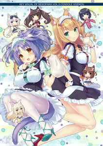 Page 96 of NEKOPARA Vol. 4 - preview thumbnail
